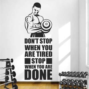 StickMe Gym - Fitness - Bodybuilding - Office - Sports - Workout - Boxing - Inspirational - Motivational - Quotes - Wall Sticker-SM785-A