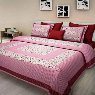 AAYU TRADER 104 TC Cotton Double Embroidered Flat Bedsheet