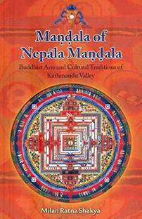Mandala Of Nepal Mandala