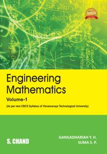 Engineering Mathematics, Vol. – 1 (VTU)