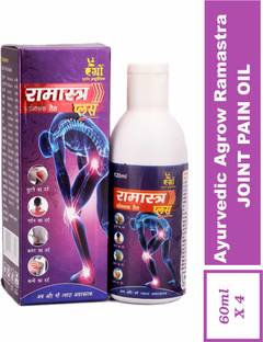 Agrow Ramastra Plus Pain oil Pack of 4 Liquid