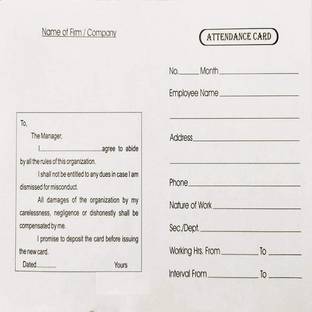 clipper FIRST CLICK Attendance Card Cum Wages Slip Set of 100 PCS Carbonless Cash Register Paper