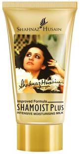 Shahnaz Husain Shamoist Plus - 50 Gms.