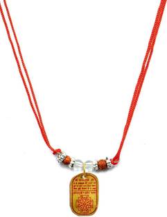 Takshila Gems Maa Baglamukhi Raksha Kavach Yantra Pendant Blessed and Energized Stone, Wood, Dori Necklace