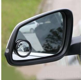 LAVITRA Manual Blind Spot Mirror For Suzuki, Hyundai, Yamaha, Maruti Suzuki, KTM, Volkswagen, Mitsubishi Swift Dzire