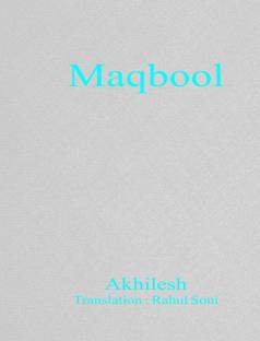 Maqbool