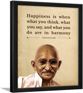 Mahatma Gandhi Motivational Quotes Frame Paper Print