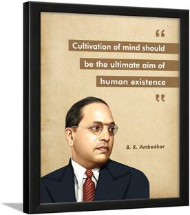 B. R. Ambedkar Motivational Quotes Frame Paper Print