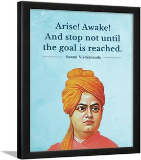 Swami Vivekananda Motivational Quotes Frame Paper Print