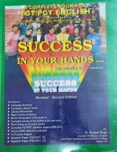 A Complete Book For Tgt Pgt English ( Success In Your Hands )