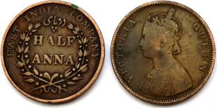 Hariom 1835 - 1862 - HALF ANNA - 2 DIFFERENT YEARS COINS EAST INDIA COMPANY & BRITISH COIN VERY RARE - INDIA Ancient Coin Collection