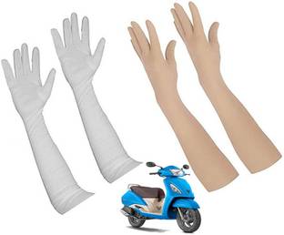 Buyra Cotton Arm Sleeve For Men & Women