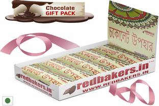 redbakers.in BANGLA 5 Chocolates Gift Pack Bars