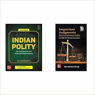 UPSC प्रिपरेशन कॉम्बो - इंडियन पॉलिटी + इंपॉर्टेंट जजमेन्टस दैट ट्रांसफॉर्म्ड इंडिया (सेट ऑफ 2 बुक्स)