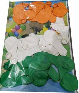 salvusappsolutions Printed TriColorBalloons-0200 Balloon