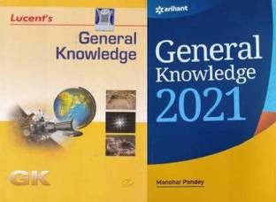 Lucent's General Knowledge And Arihant General Knowledge 2022 - Set Of 2 Books