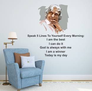 Wallzone 120 cm Abdhul Kalam Removable Sticker