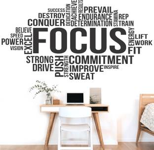 StickMe Focus - Sports - Workout - Office - Corporate - Business - Inspirational - Motivational - Quotes - Wall Sticker-SM864