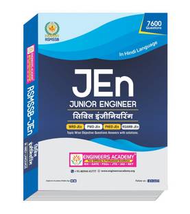 RSMSSB Rajasthan Junior Engineer Civil Engineering Objective Topic wise MCQ for WRD-JEn , PWD-JEn, PHED-JEn (Hindi Language )