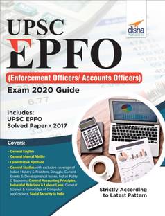 Upsc Epfo (Enforcement Officers/ Accounts Officers) Exam 2020 Guide