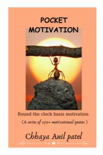 Pocket Motivation
