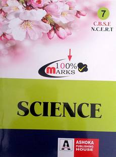 Golden Series Class 7 Science Based On NCERT/ CBSE Guide