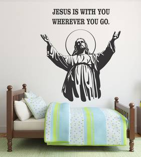 Wallzone Jesus Large Vinyl Wallsticker(80 cm x 70 cm)