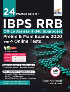 24 Practice Sets for Ibps Rrb Office Assistant (Multipurpose) Preliminary & Main Exam 2020 with 4 Online Tests