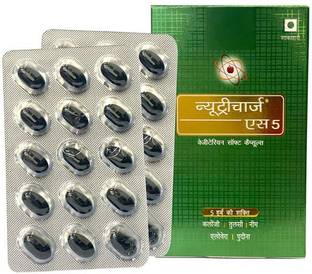 Nutricharge S5 (5 Herbs - Kalaunji, Neem, Tulsi, Aloevera & Pudina) - 30 Soft Veg Capsules