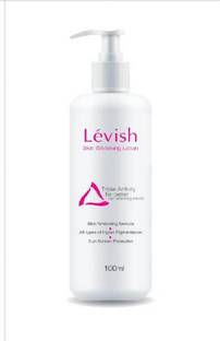 rayans LEVISH SKIN WHITENING BODY LOTION