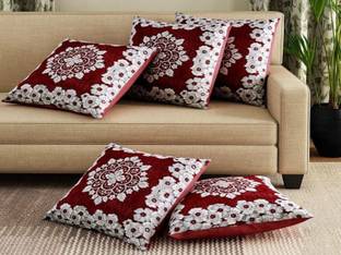 TruewalleT Cotton Cushions Cover