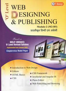 O Level Web Designing And Publishing Module-2(M2-R5)
