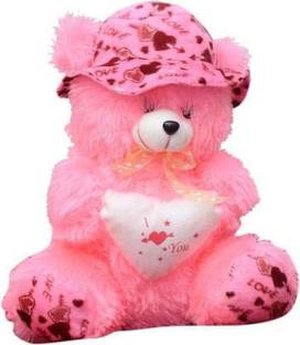 Tedstree Ultra Soft LoveAble Teddy Bear - We Call It KiDDo  - 18 cm