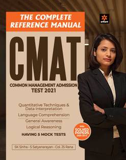 The Complete Reference Manual for Cmat 2021