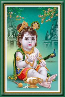 god & god's Makhanchor Digital Reprint 18 inch x 12 inch Painting