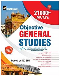 Objective General Studies Ncert Based 21000+MCQ Subjectwise And Chapterwise Book For All Competitive Exam