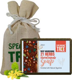 Speaking tree Deep Nourishing 21 Herbs Handmade Soap - 100gms