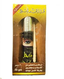 AL ASMAD SURMA 100% ORGINAL