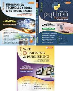 O Level Information Technology Tools & Network Basics Module-1(M1-R5), Python Programing Module-3(M3-R5), & Web Designing And Publishing Module-2(M2-R5)