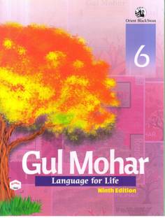 GUL MOHAR LANGUAGE FOR LIFE-6