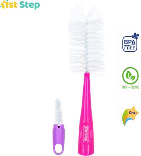 1st Step Bottle Cleaning Brush With Nylon Bristles