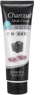 THE GURU SHOP Mask Cream Deep Cleansing & Instant Glow and Anti-Blackhead Suction Mask Cream