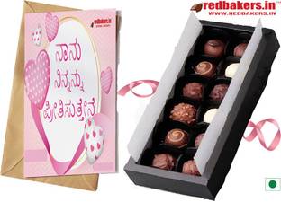 redbakers.in I Love You Kannada 12 Chocolate Gift Box & Greeting Card Combo pack Combo