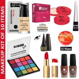 ForSure 5G Makeup Kit of 10 Items FMKB020