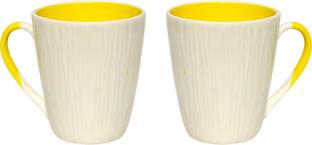 U.P.C. Light Yellow Colored (Inside) Embossed Milk/ Big Size Cup (300 Ml Capacity) Made Of Fine Bone China, Light, Translucent Tableware/ Kitchenware/ Homeware, Set Of 2 Bone China Coffee Mug