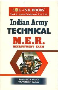 Indian Army Technical M. E. R. Recruitment Exam