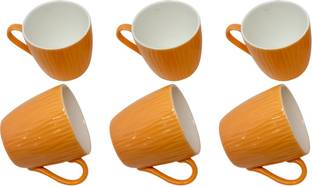 U.P.C. Pack of 6 Bone China Embossed Color series, Orange Tea-Cup Set of 6 (150 ML) Fine Bone China tableware/ Kitchenware/ Homeware