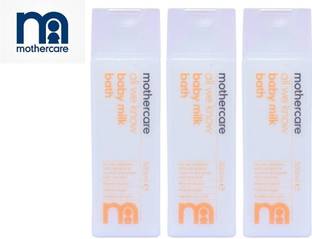 Mothercare All We Know Baby Bath Milk - K3604 -3
