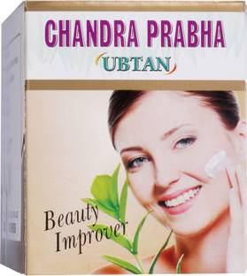 Dharmani Health & Fitness Co. Chandra Prabha Ubtan Organic Facial Ubtan Soundarya Scrub Therapy