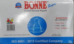 BONNE LIQUID SILICONE NIPPLE 15 PCS Variable Flow Nipple